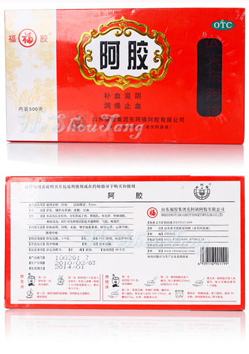 Donkey-hide Gelatin/ Ass-hide Gelatin / Colla Corii Asini/ E Jiao Donkey-hide Gelatin/ Ass-hide Gelatin / Colla Corii Asini/ E Jiao , Blood deficiency and Sallow Complexion, Vertigo and Palpitation, feeling of oppression over the chest and Insomnia, Dryness of lung and Cough , Hair loss, white hair and Night sweat.